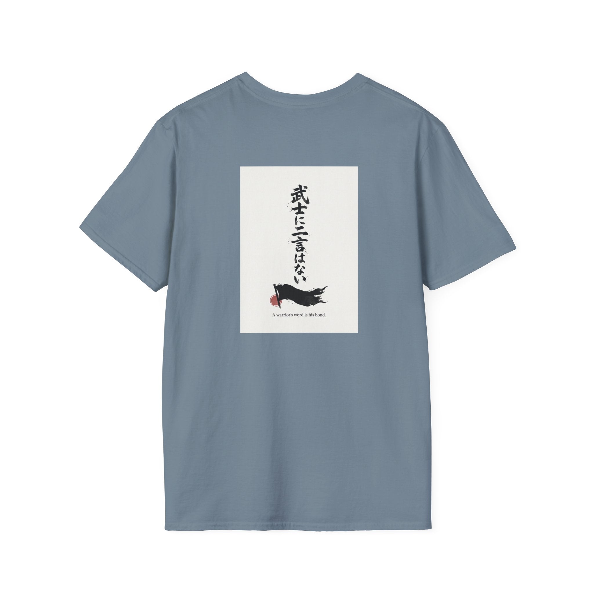 Samurai Warrior Illustration T-Shirt | Japanese Ink Sun Design