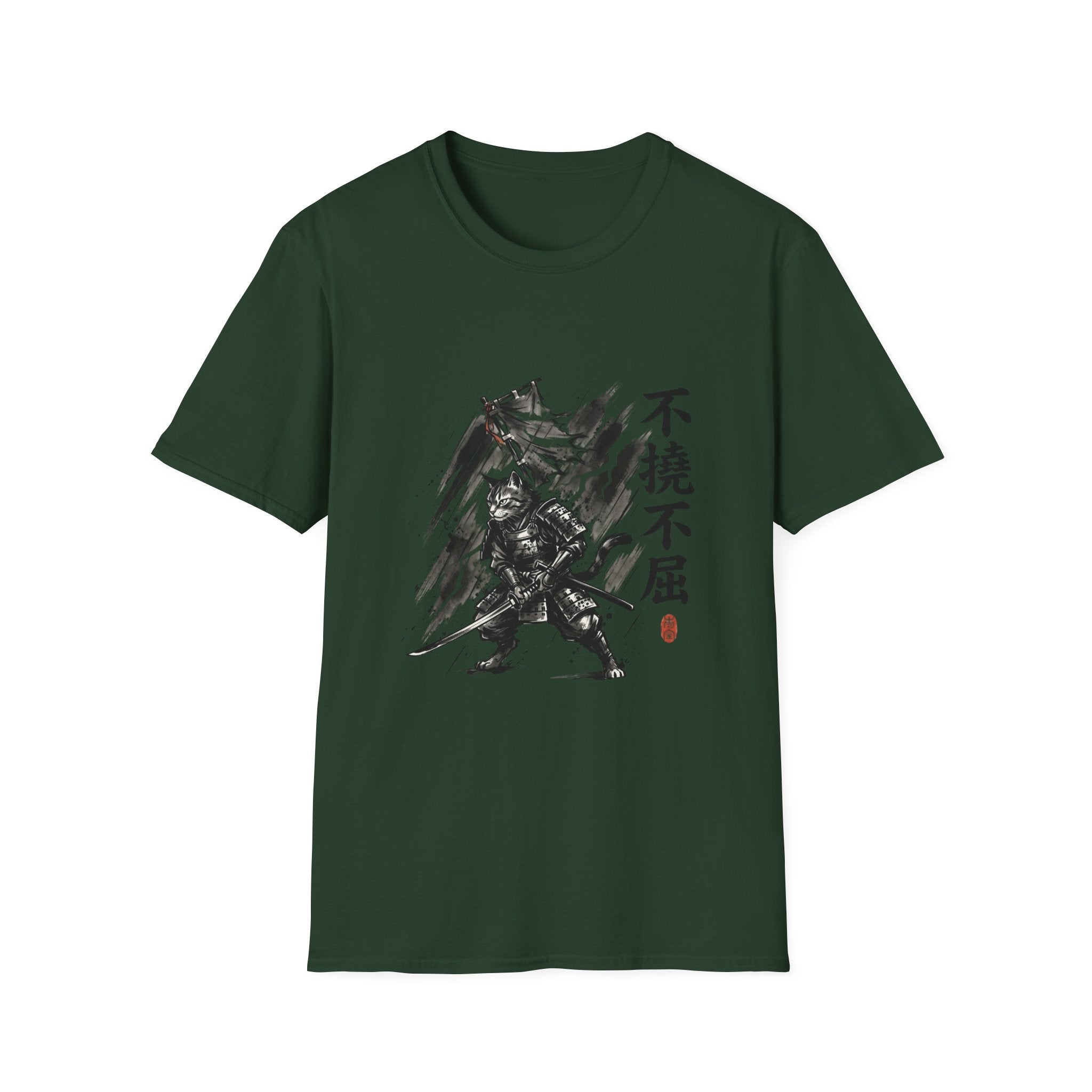 Samurai Brush Art T-Shirt | Japanese Calligraphy Warrior Tee