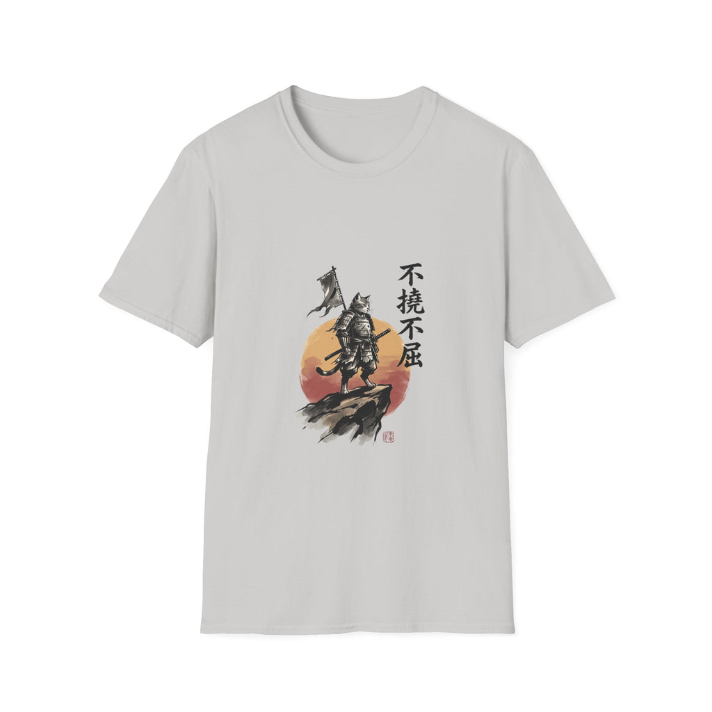 Samurai Warrior Illustration T-Shirt | Japanese Ink Sun Design