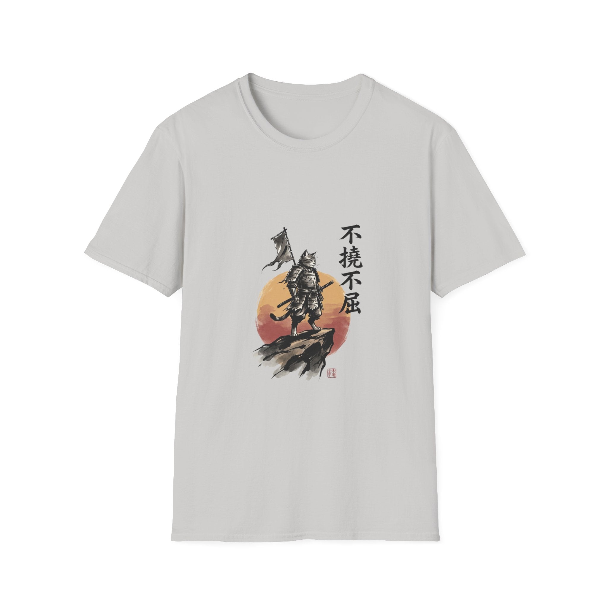 Samurai Warrior Illustration T-Shirt | Japanese Ink Sun Design