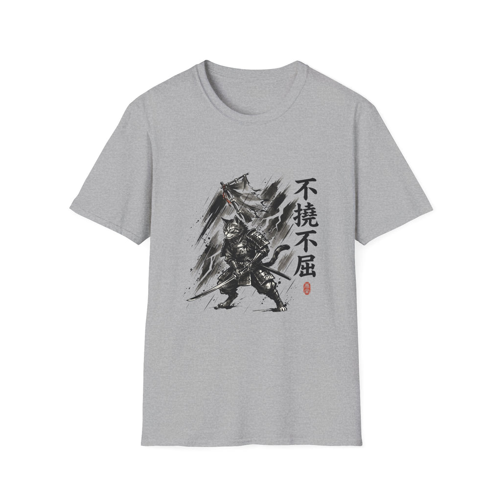 Samurai Brush Art T-Shirt | Japanese Calligraphy Warrior Tee
