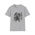 Samurai Brush Art T-Shirt | Japanese Calligraphy Warrior Tee