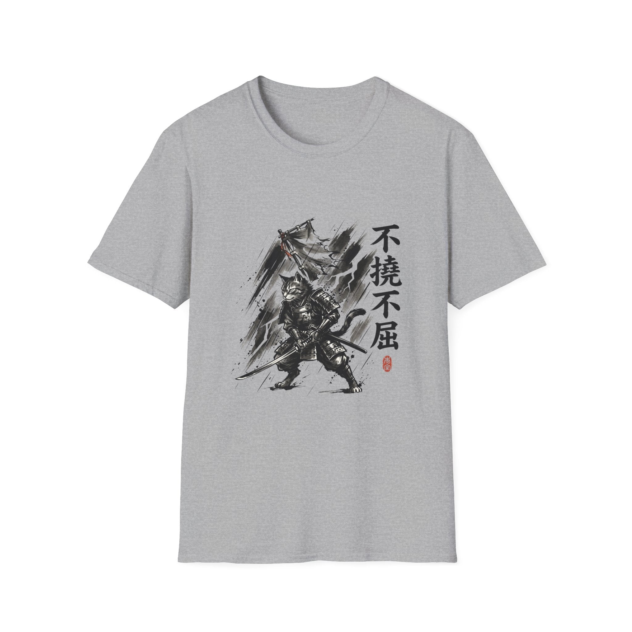 Samurai Brush Art T-Shirt | Japanese Calligraphy Warrior Tee