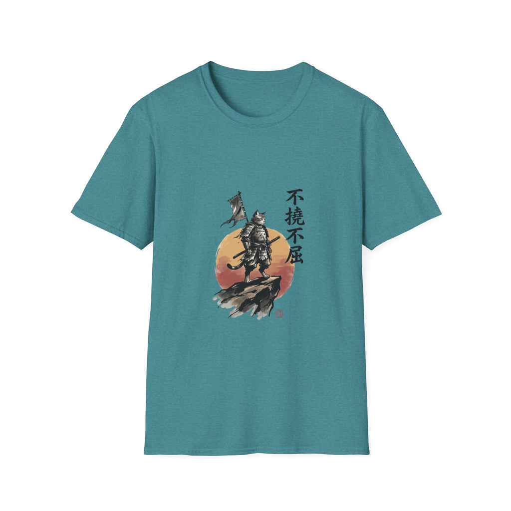 Samurai Warrior Illustration T-Shirt | Japanese Ink Sun Design