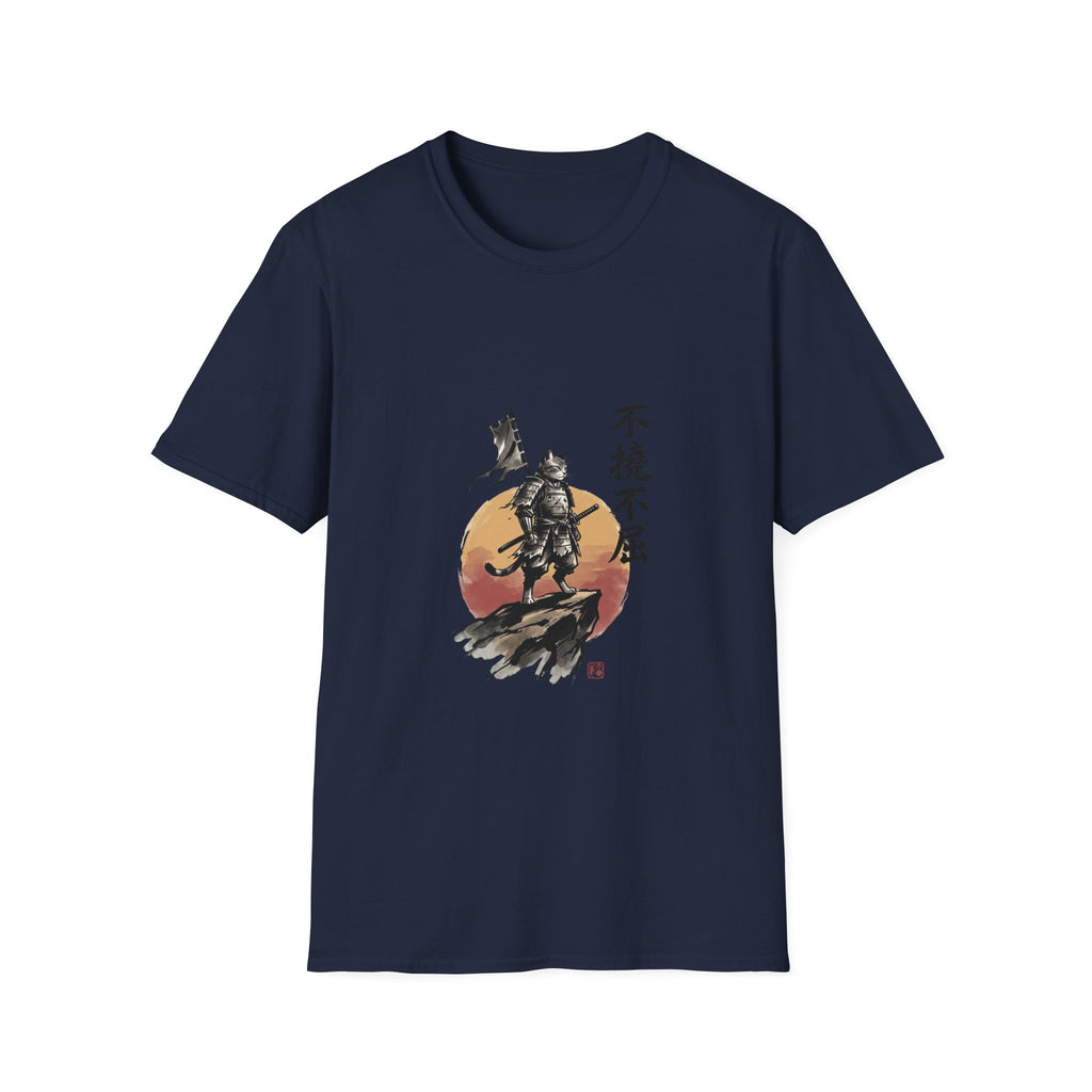 Samurai Warrior Illustration T-Shirt | Japanese Ink Sun Design