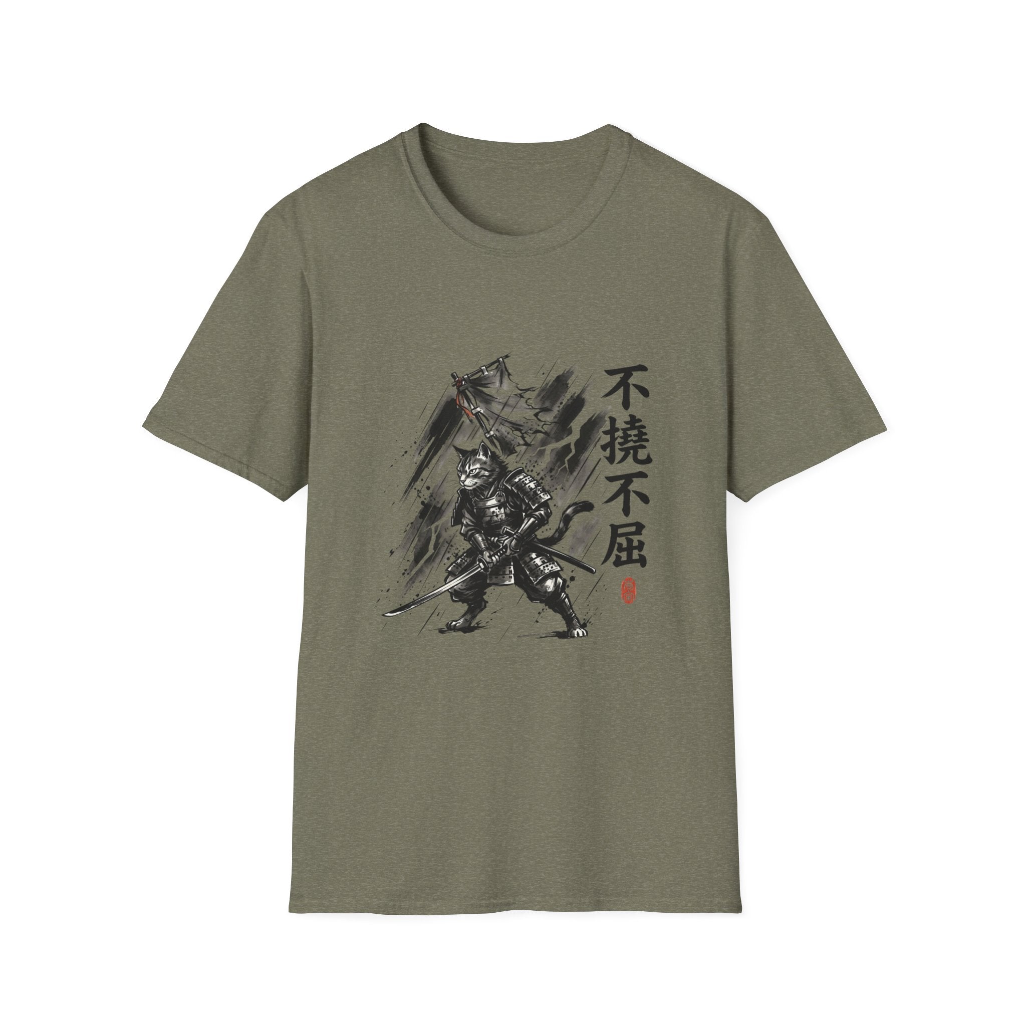 Samurai Brush Art T-Shirt | Japanese Calligraphy Warrior Tee