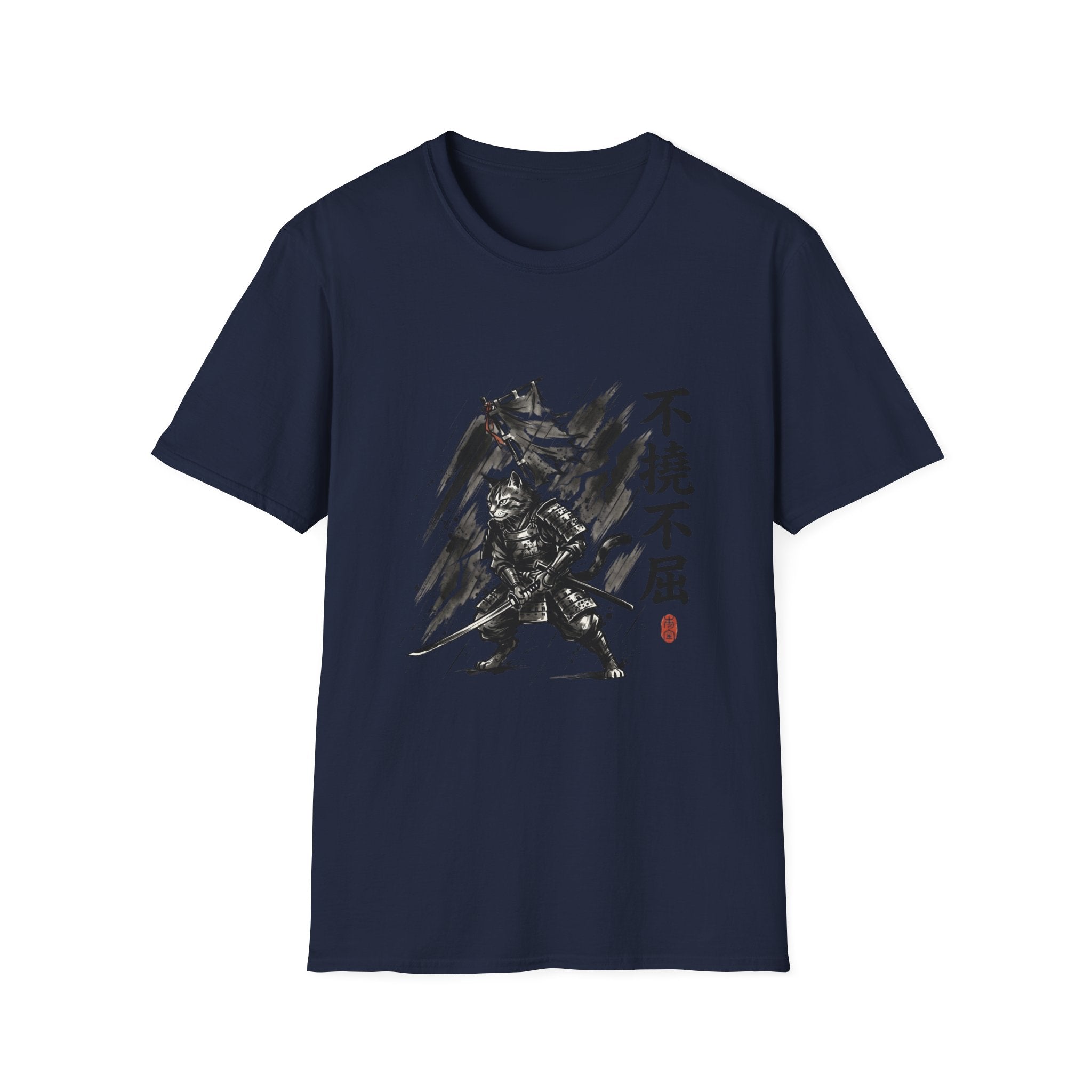 Samurai Brush Art T-Shirt | Japanese Calligraphy Warrior Tee