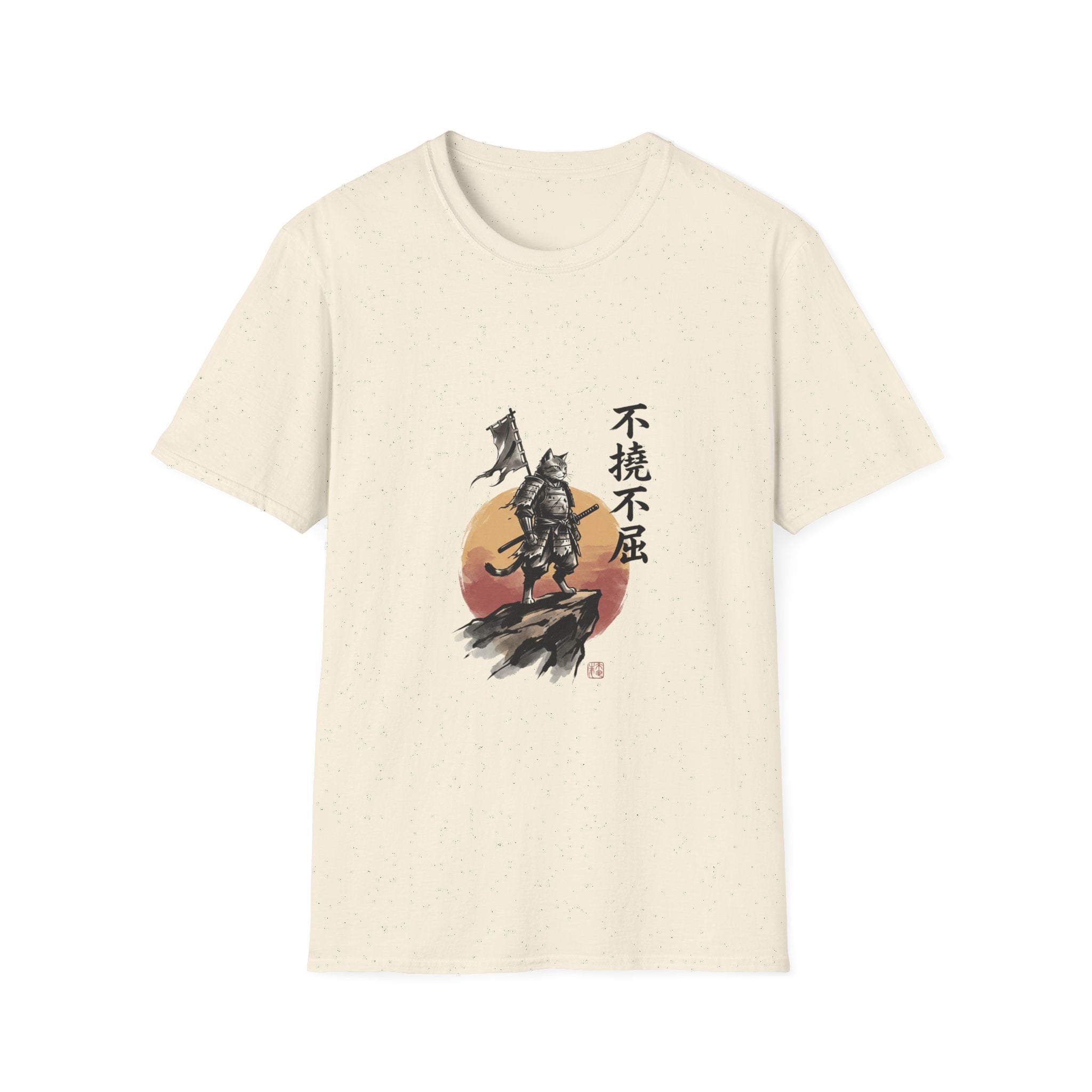 Samurai Warrior Illustration T-Shirt | Japanese Ink Sun Design