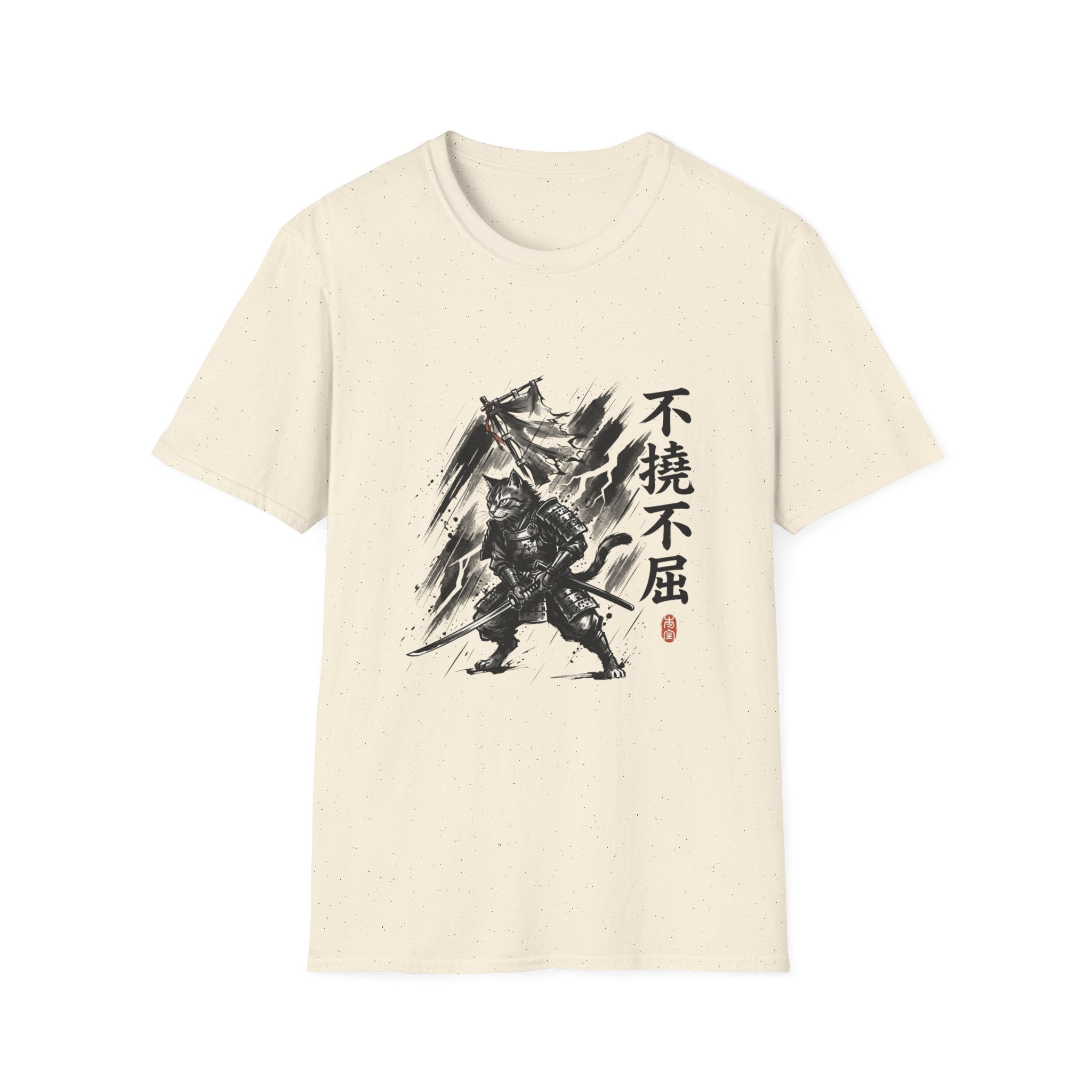 Samurai Brush Art T-Shirt | Japanese Calligraphy Warrior Tee