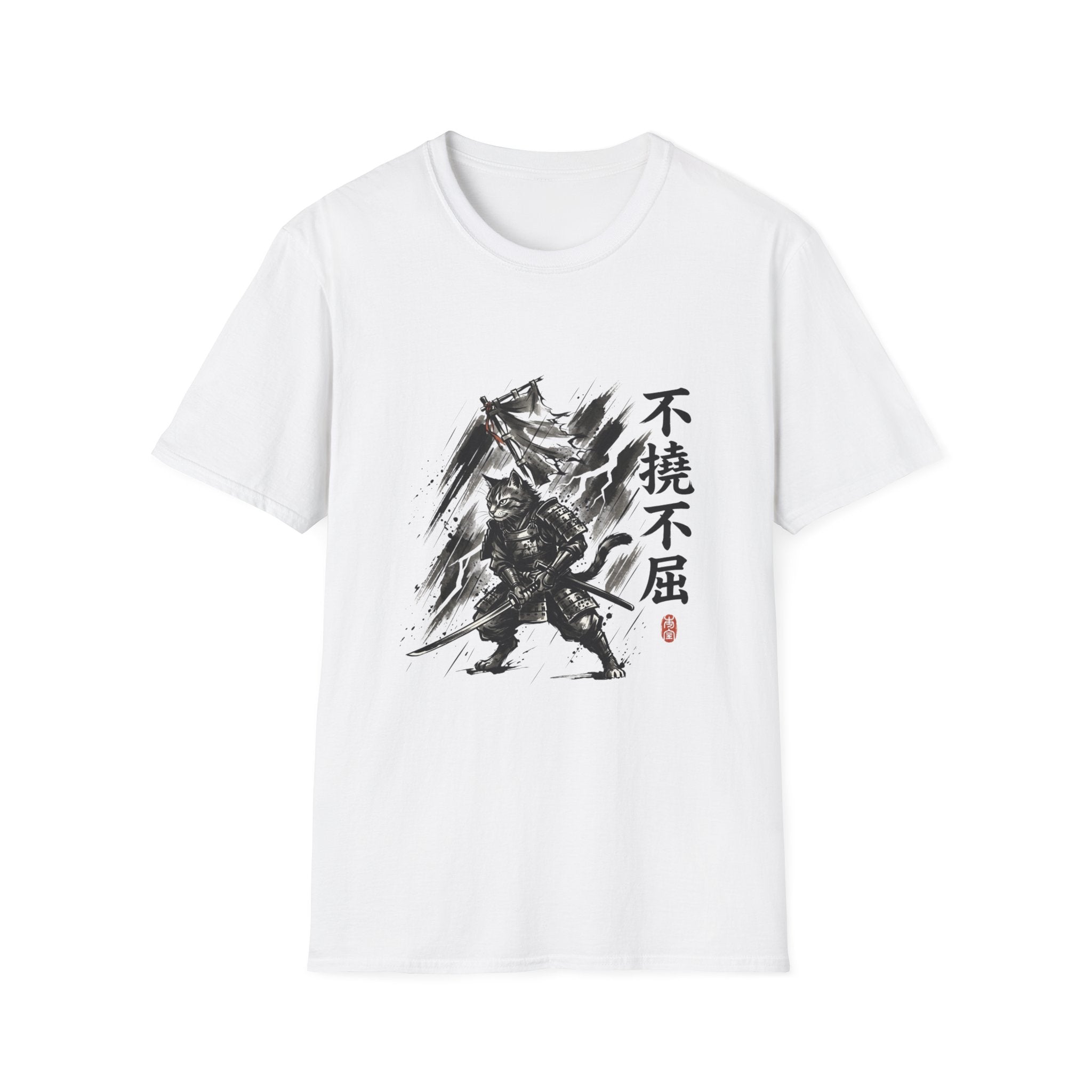 Samurai Brush Art T-Shirt | Japanese Calligraphy Warrior Tee