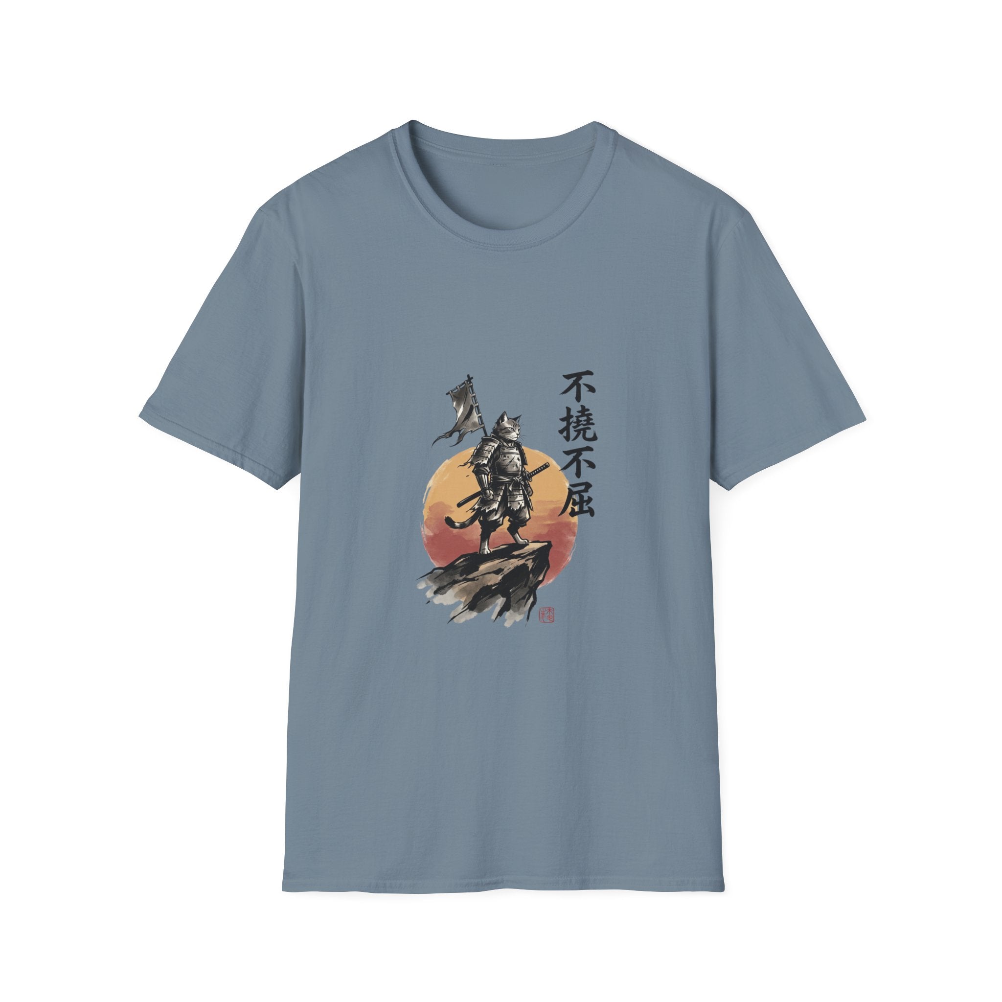 Samurai Warrior Illustration T-Shirt | Japanese Ink Sun Design