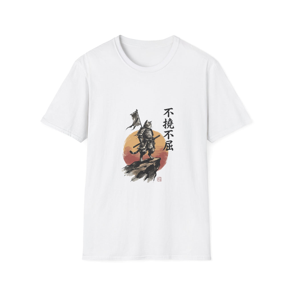 Samurai Warrior Illustration T-Shirt | Japanese Ink Sun Design