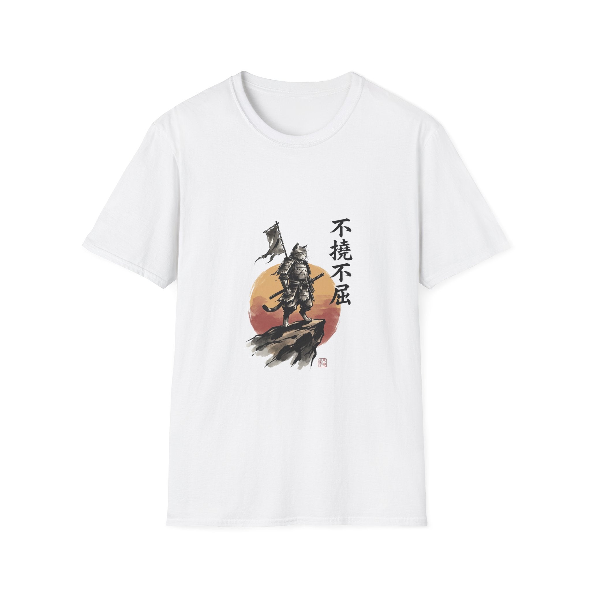 Samurai Warrior Illustration T-Shirt | Japanese Ink Sun Design